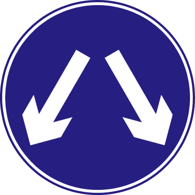 Blue circle with two white arrows pointing diagonally down, one left and one right.